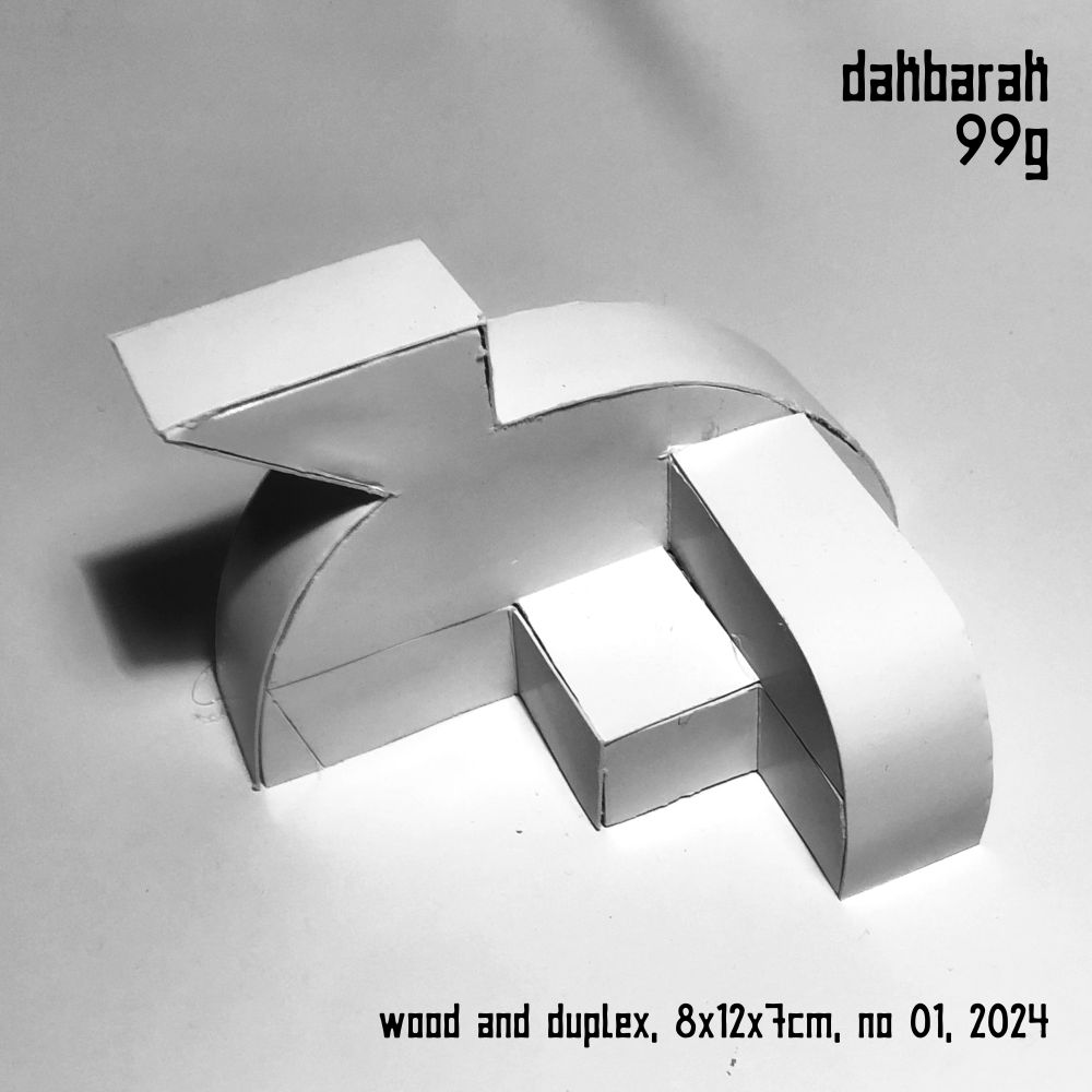 01_grammart-1d9d9eafb15dff9029d5150b118b3a03